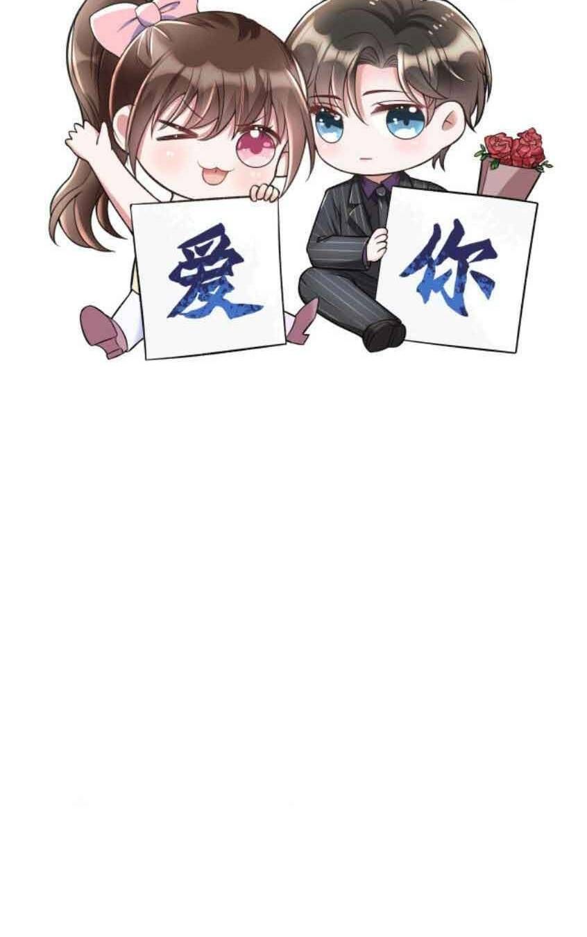 nhất sanh hữu hỉ chapter 24 23