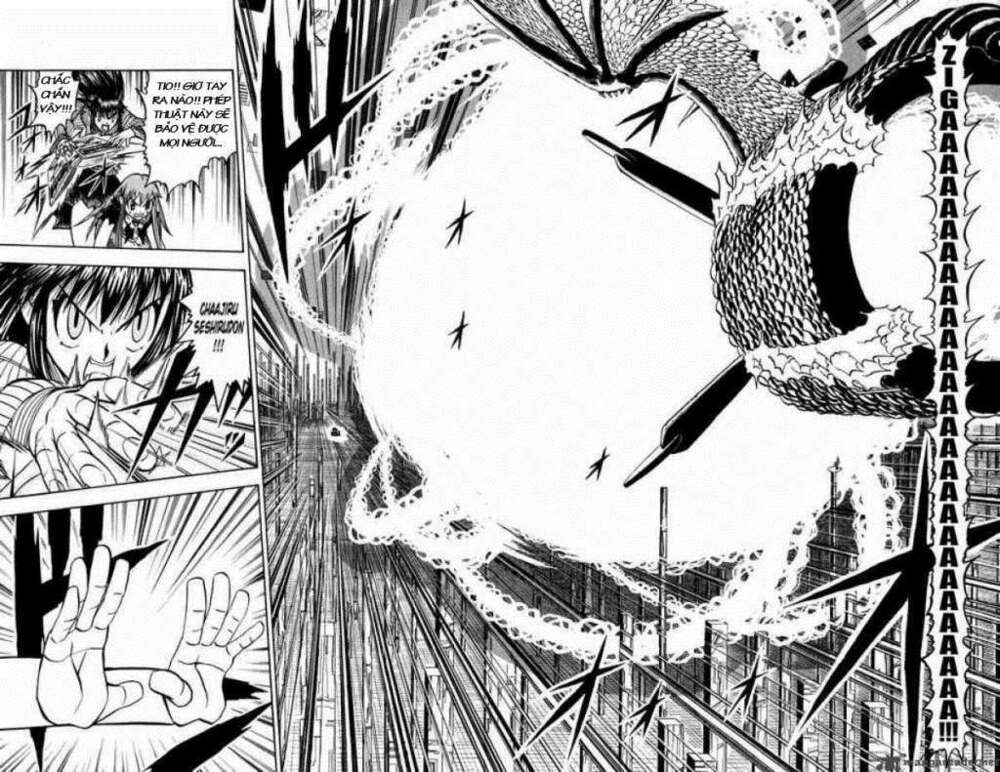 konjiki no gash!! chapter 266 15