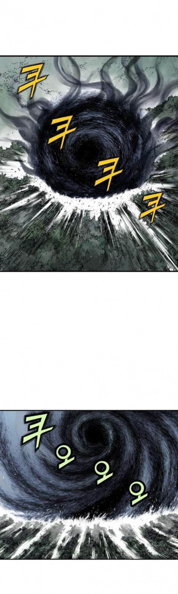 cao thủ 2 chapter 82 3