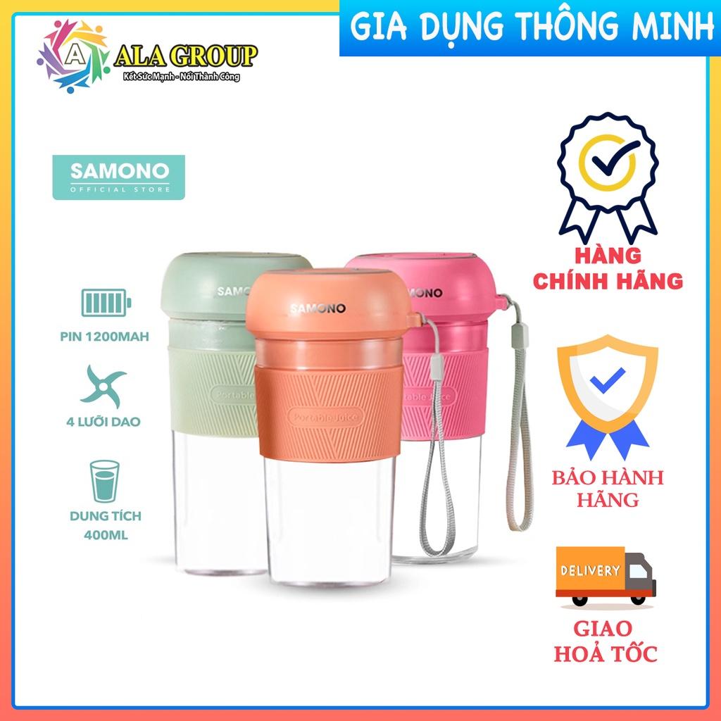 Máy xay sinh tố cầm tay SAMONO Y8 /Y9 Màu tươi tắn phù hợp đi Đi Phượt - Hàng chính hãng