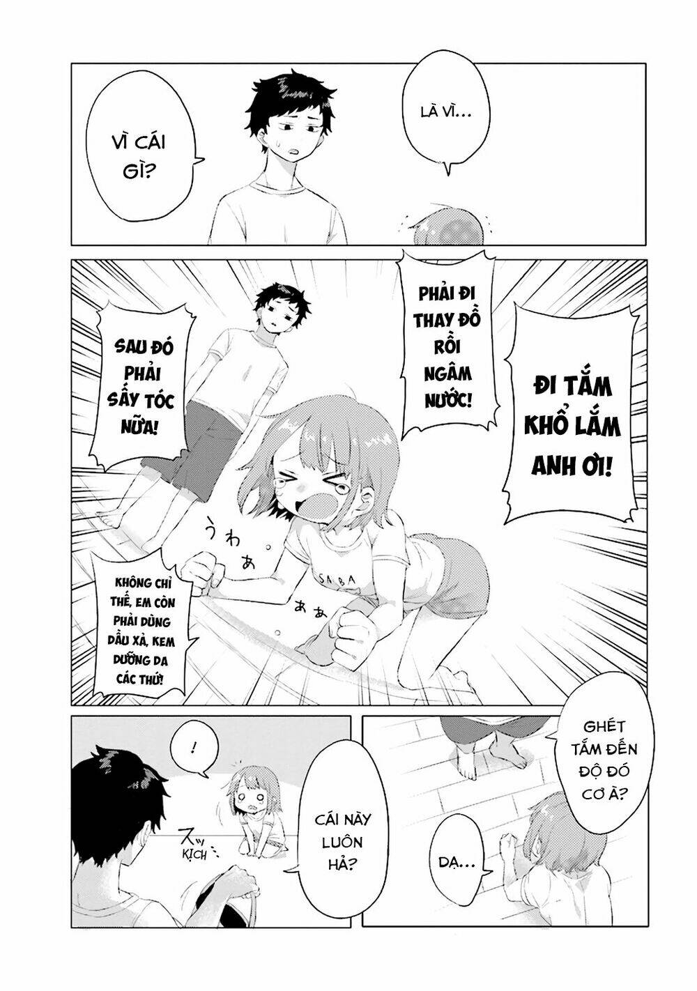 zettai ni furo ni hairitakunai kanojo vs zettai ni furo ni iretai kareshi chapter 1 3