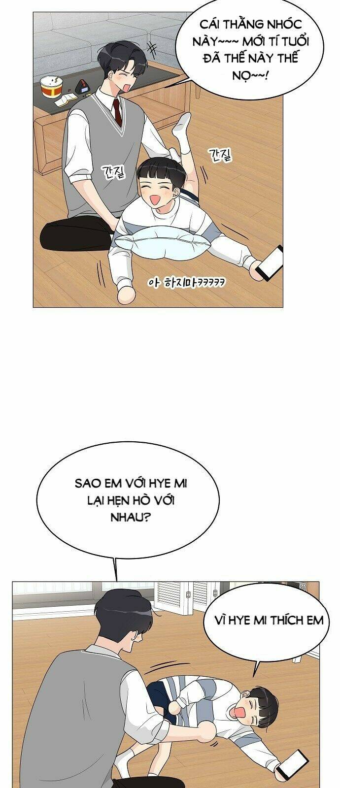 thiếu nữ 1m8 chapter 11 31