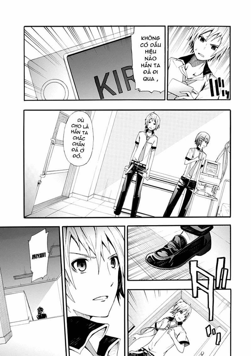 the strings dolls chapter 6 6