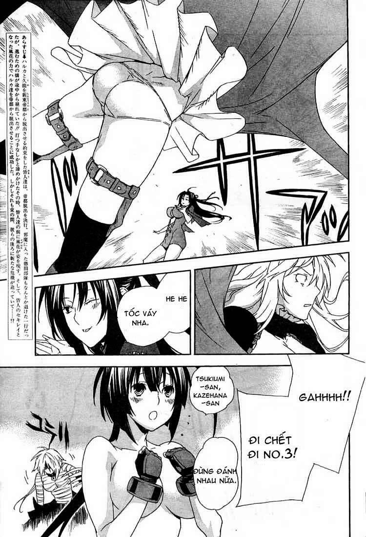 sekirei chapter 51 4
