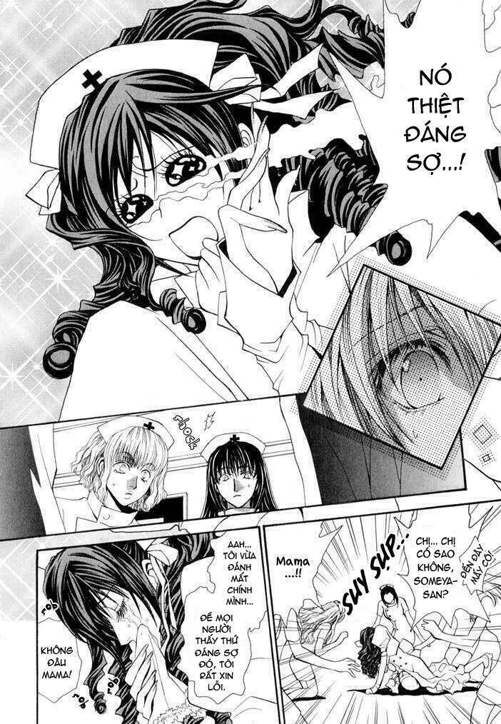 okane ga nai (no money) chapter 30 28