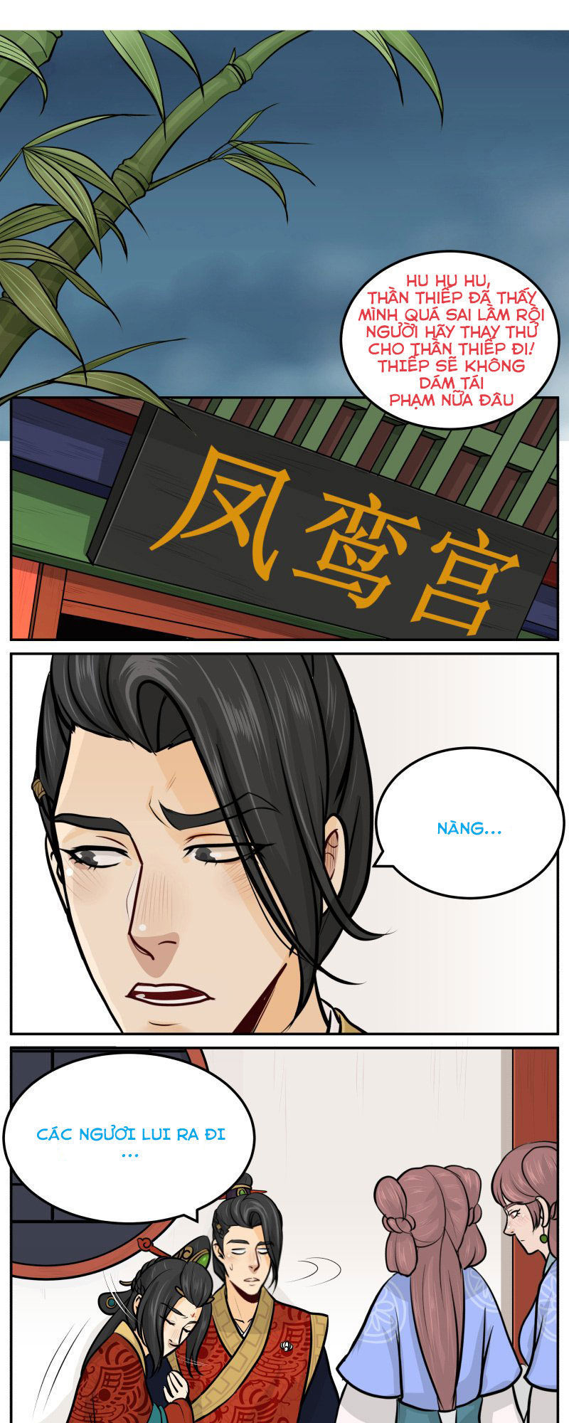 hoàng thượng đoạn tụ! đừng chạm vào ta chapter 35 2