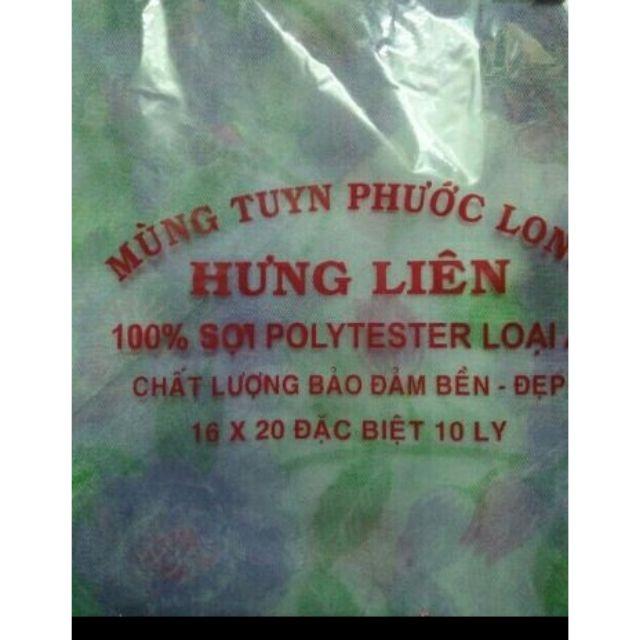 Mùng lưới tuyn phước long cao 2m