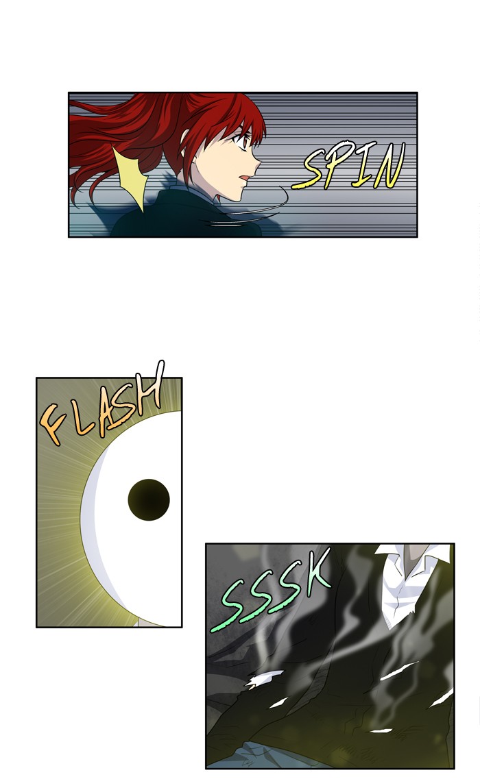 the gamer chapter 192 12