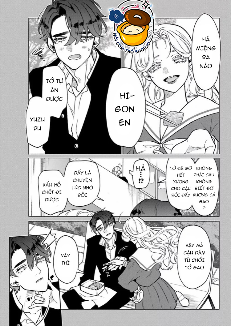 otaku và tình yêu được kết nối chapter 1 13
