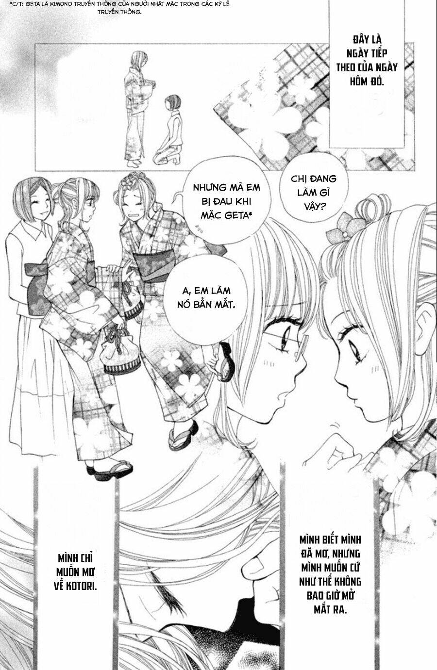 inochi chapter 12 35