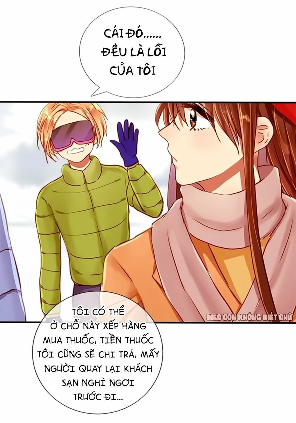 không có ssr làm sao để yêu chapter 18 8