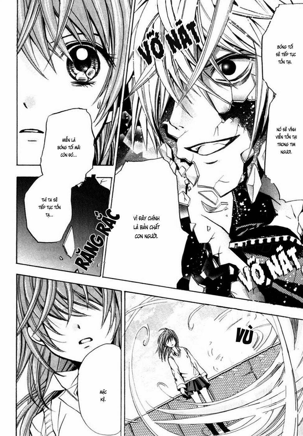 hal - makino aoi chapter 1.2 23