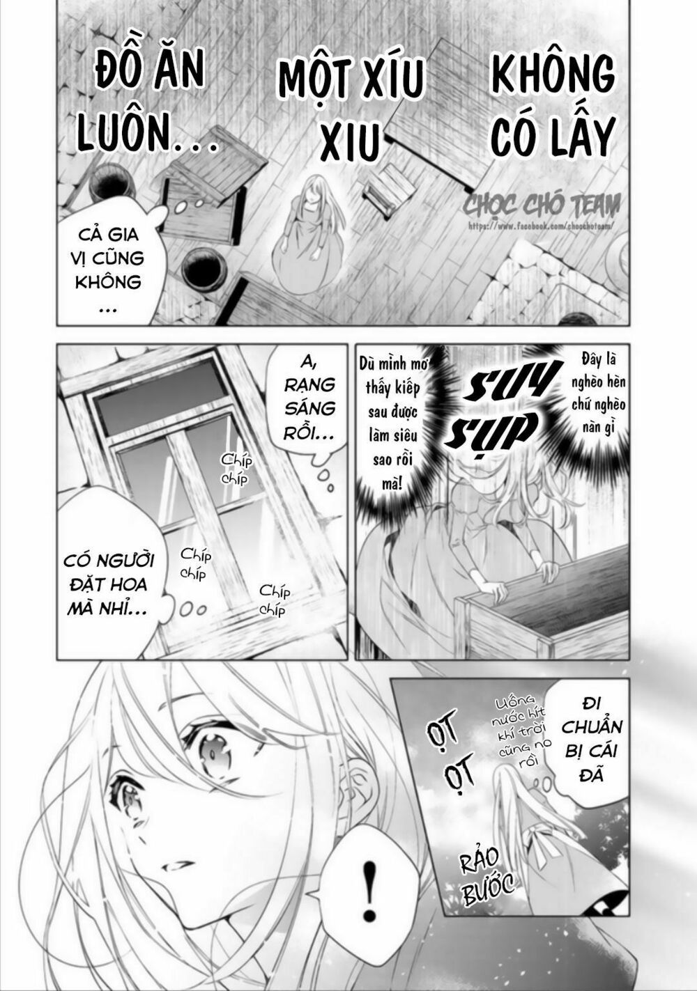 royal cinderella mama chapter 1 20