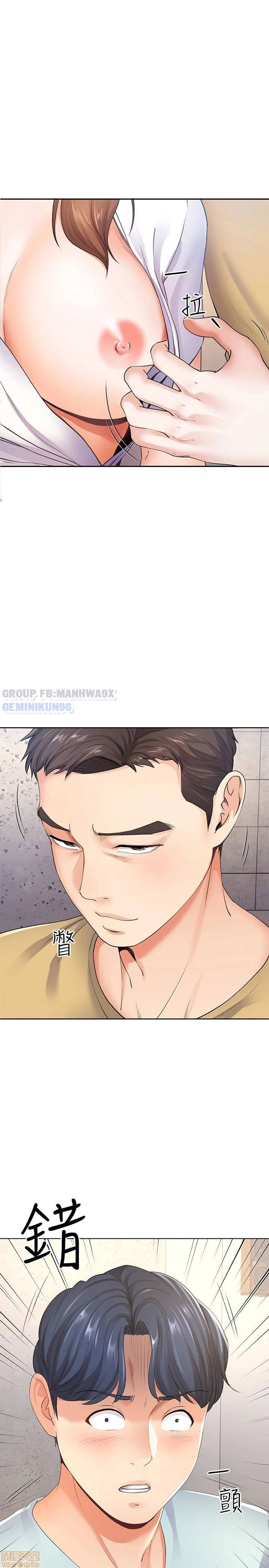 cặp đôi kí sinh chapter 8 1