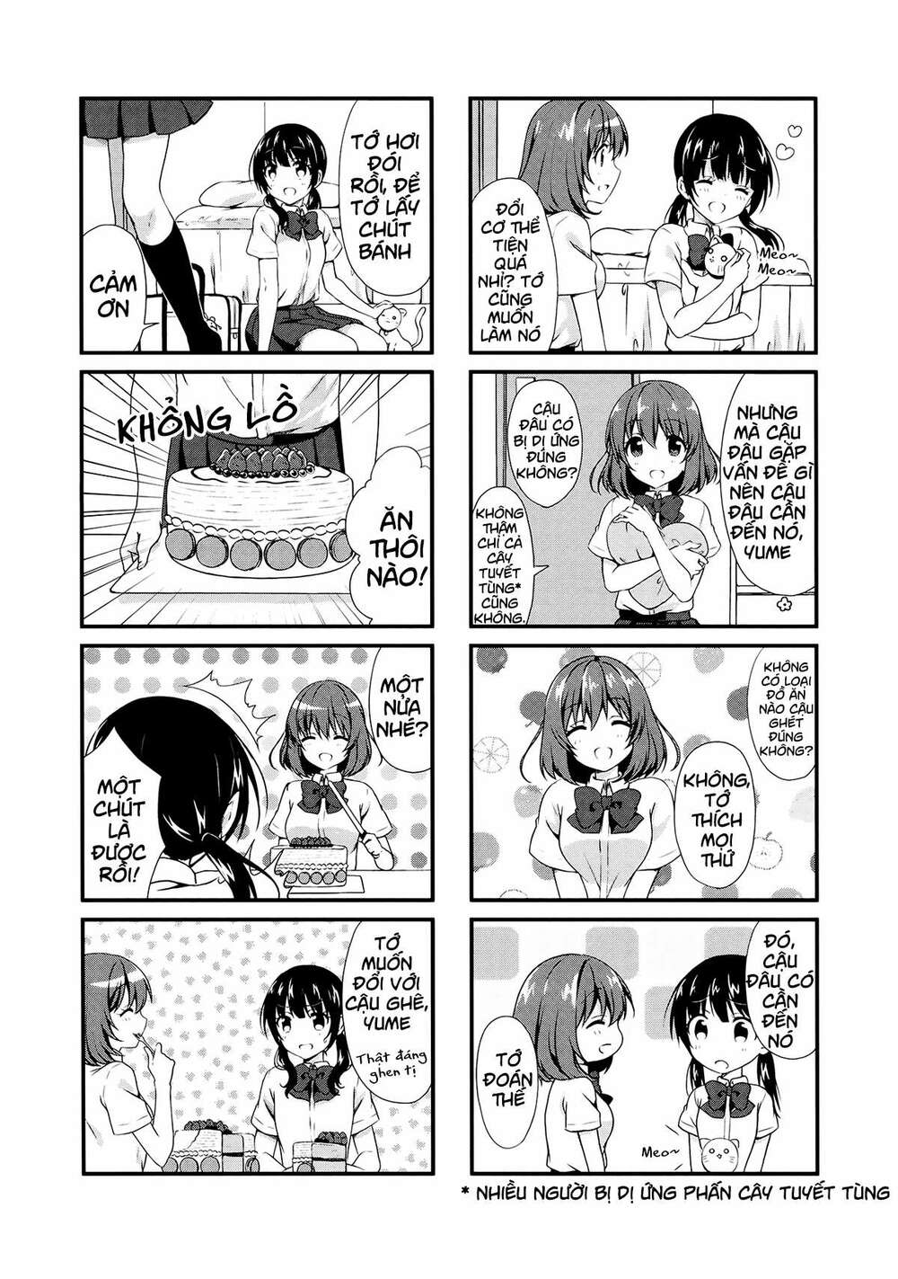 swap-swap chapter 11 4