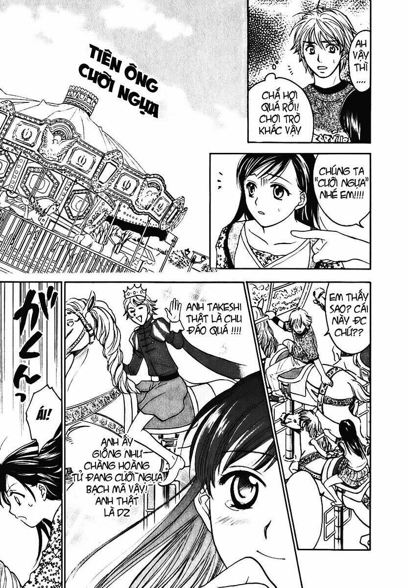 dousei recipe chapter 3 11