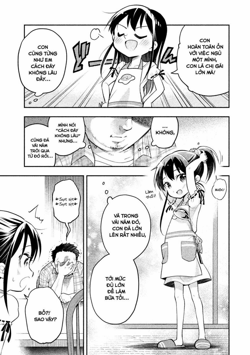 dignified asleep saeki chapter 6.5 5