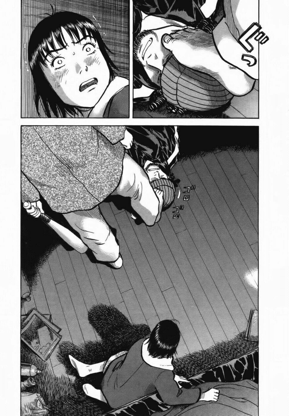 17-sai (kamata youji) chapter 28 3