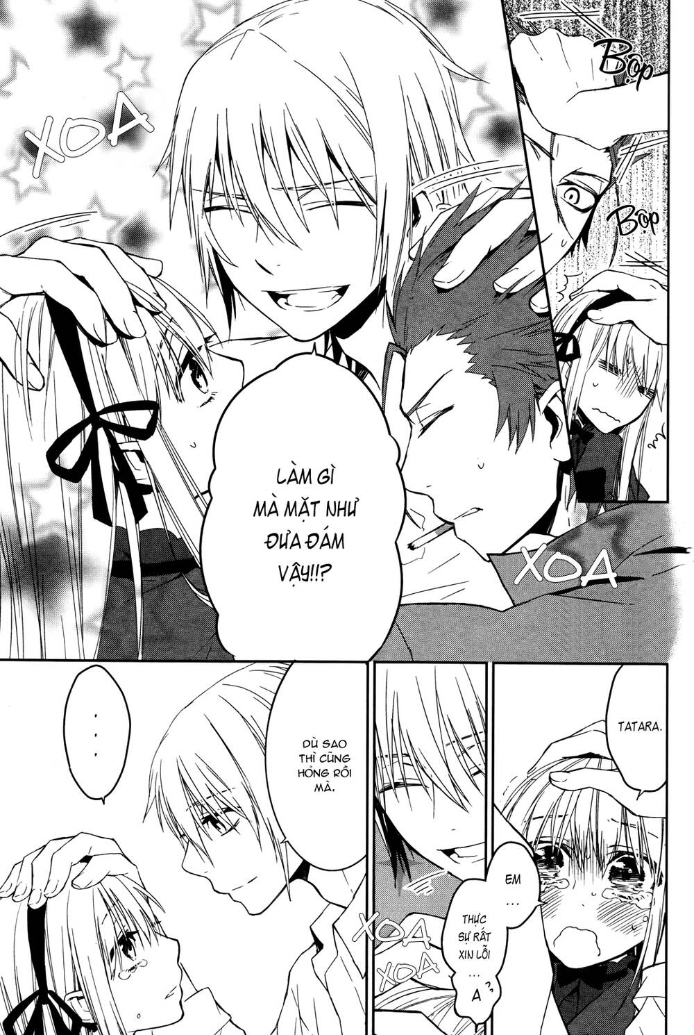 k - memory of red chapter 12 32