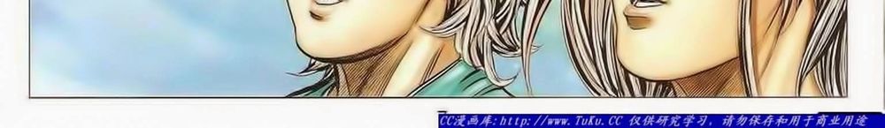 tuyệt thế vô song 2 chapter 59 12