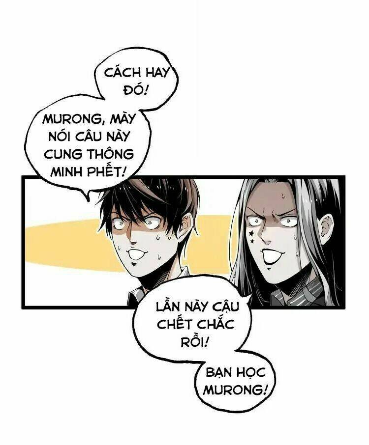 ominous liar chapter 29 30