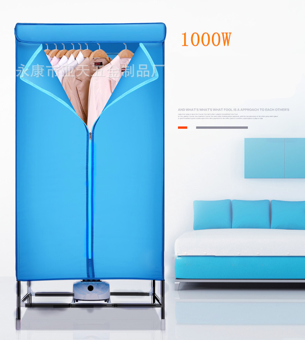 Tủ sấy quần áo 1000W 700x450x1450cm