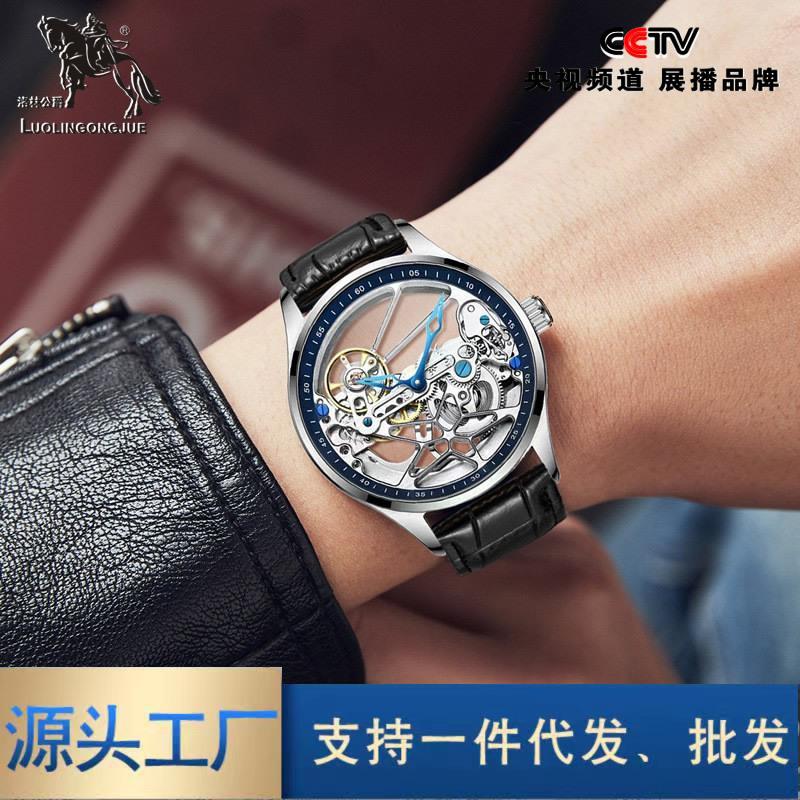 Đồng hồ đeo tay thương hiệu Duke of Lorraine được yêu thích nhất theo phong cách nóng bỏng đồng hồ cơ tự động rỗng hai mặt xu hướng thời trang