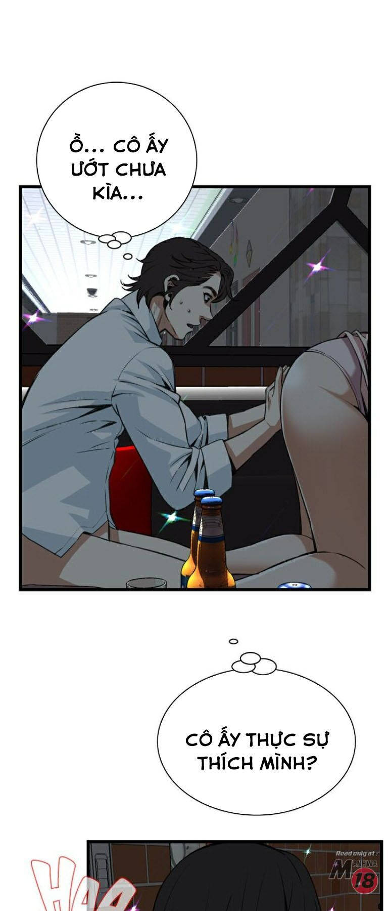 take a peek chapter 90 35