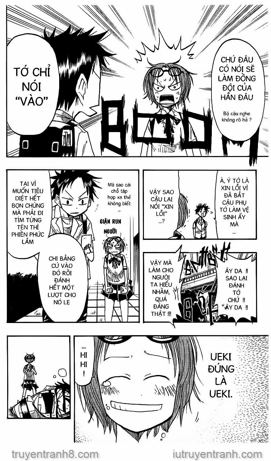 law of ueki chapter 39 17
