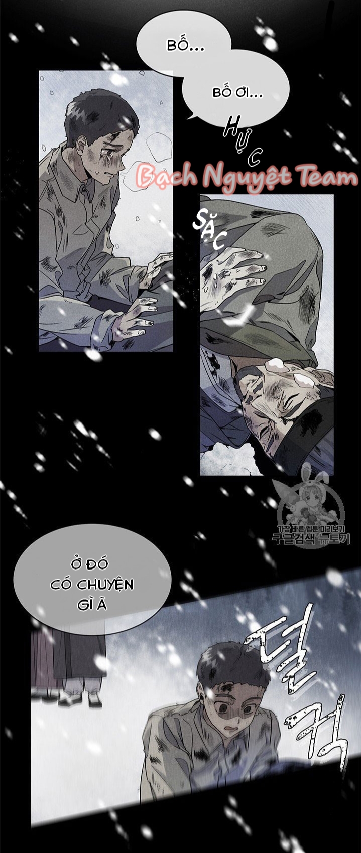 theo như ý muốn của cô, tiểu thư! chapter 1 2