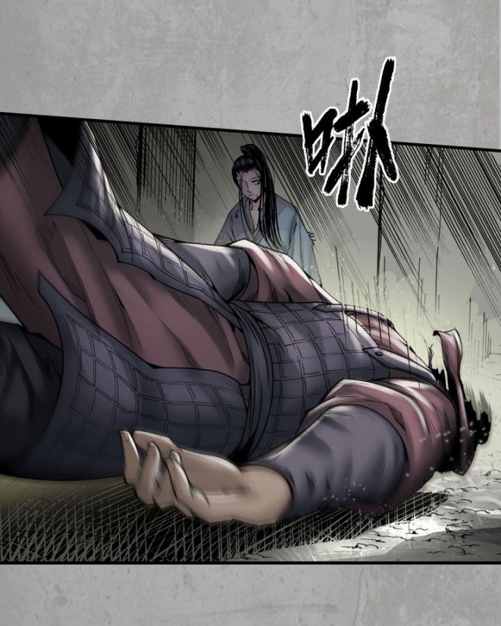 Tạng Phong Hành chapter 203 27