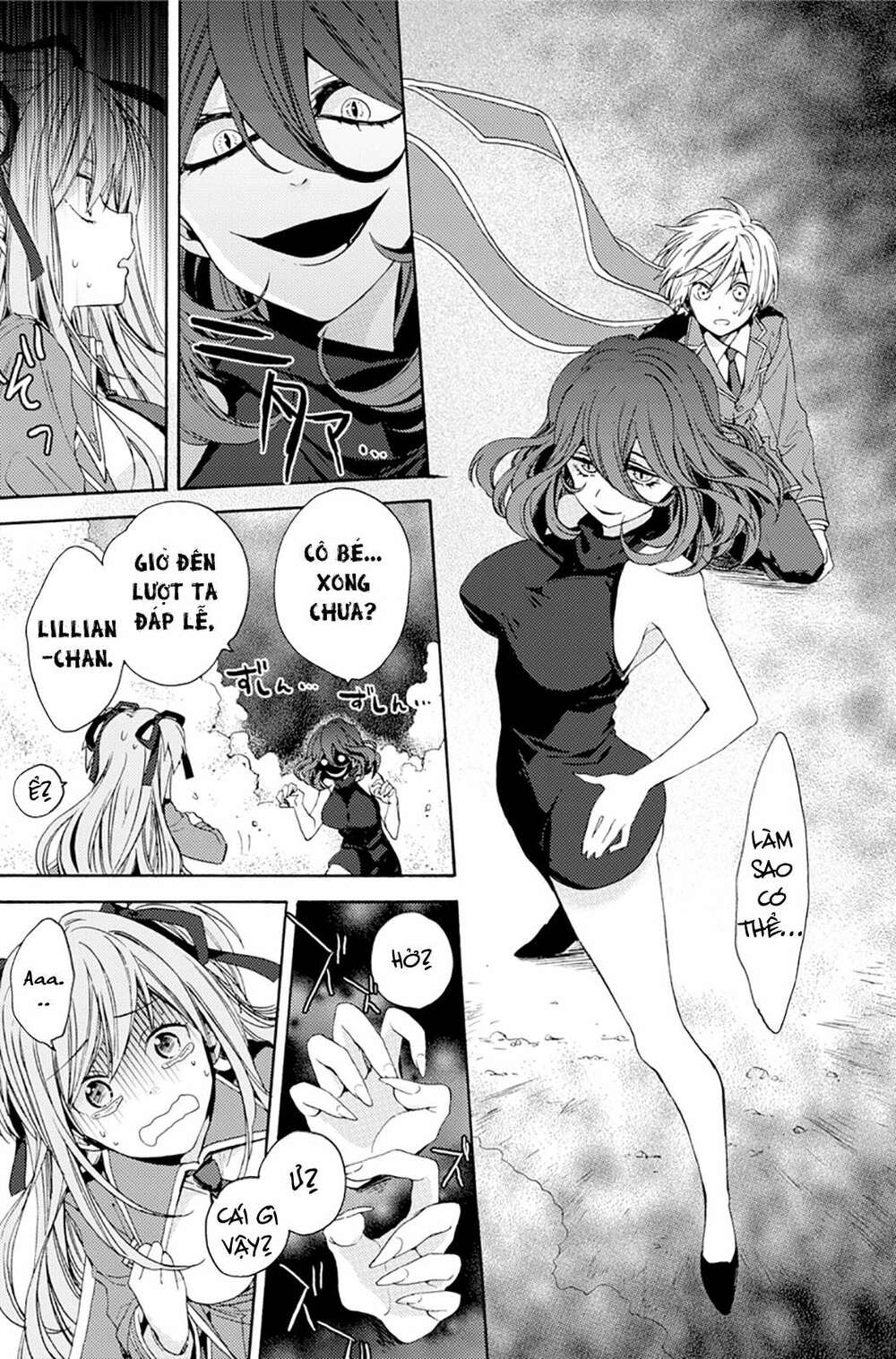 vermeil in gold chapter 0 41