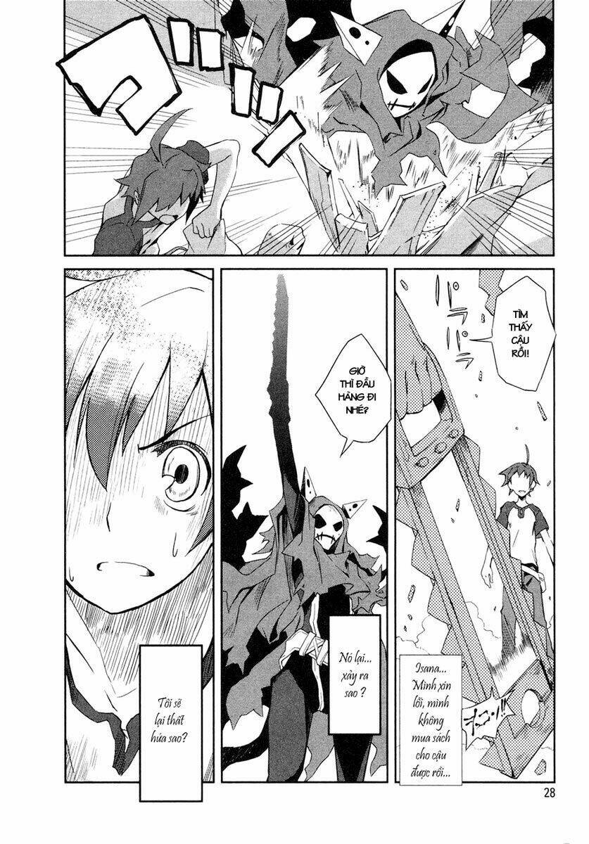 yumekui merry chapter 1 30