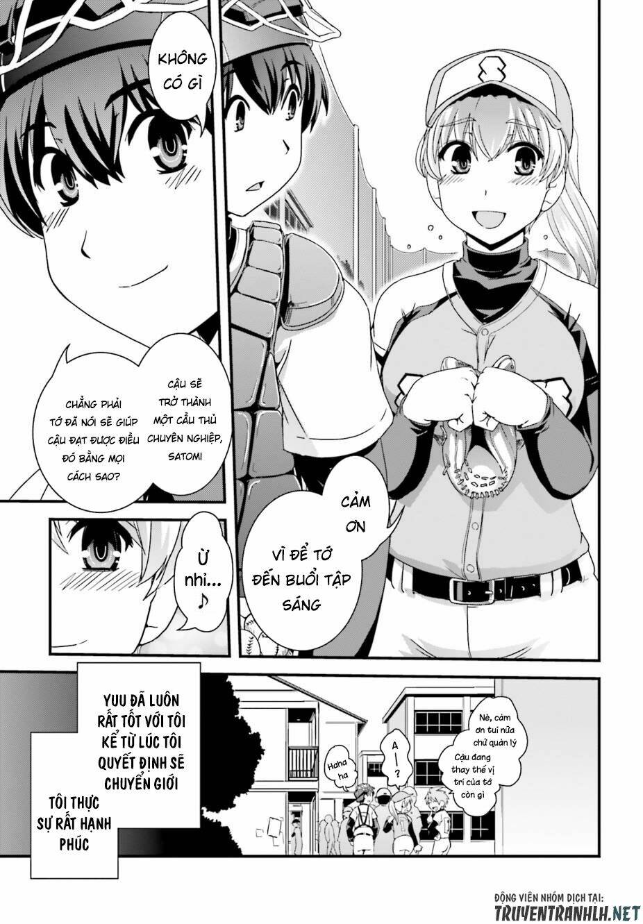 kyoukai no nai sekai chapter 16 8