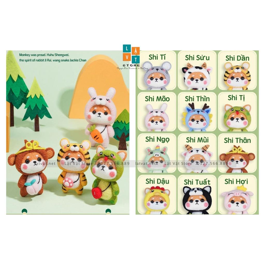 Bộ len chọc Tân Binh Shiba 12 con giáp, có hướng dẫn, quà tặng handmade ý nghĩa - Needle felting