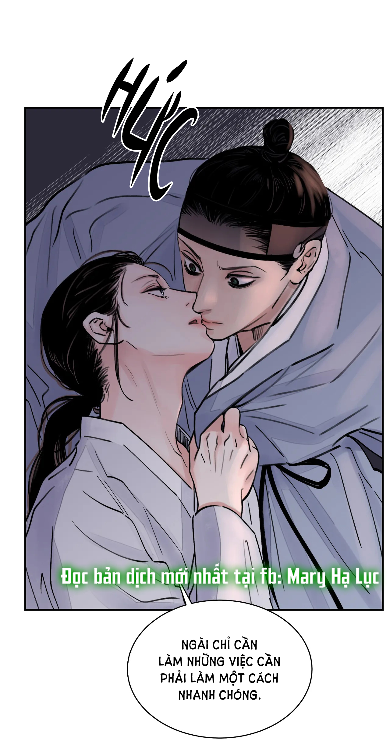 [18+] trượng kiếm tựa hoa chapter 4.1 16