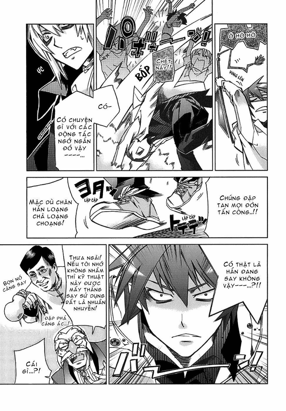 sentou jousai masurawo chapter 4 21