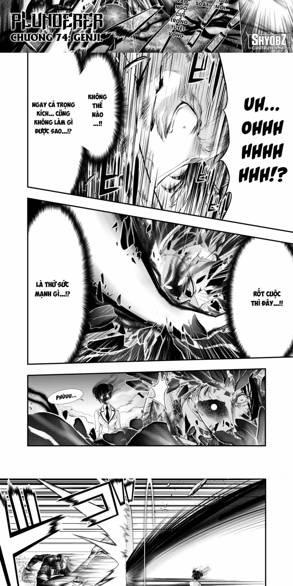 kích trụy vương huyền thoại chapter 74 2