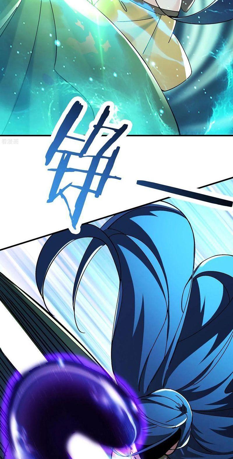 đồ đệ ta toàn là nữ ma đầu chapter 106 18