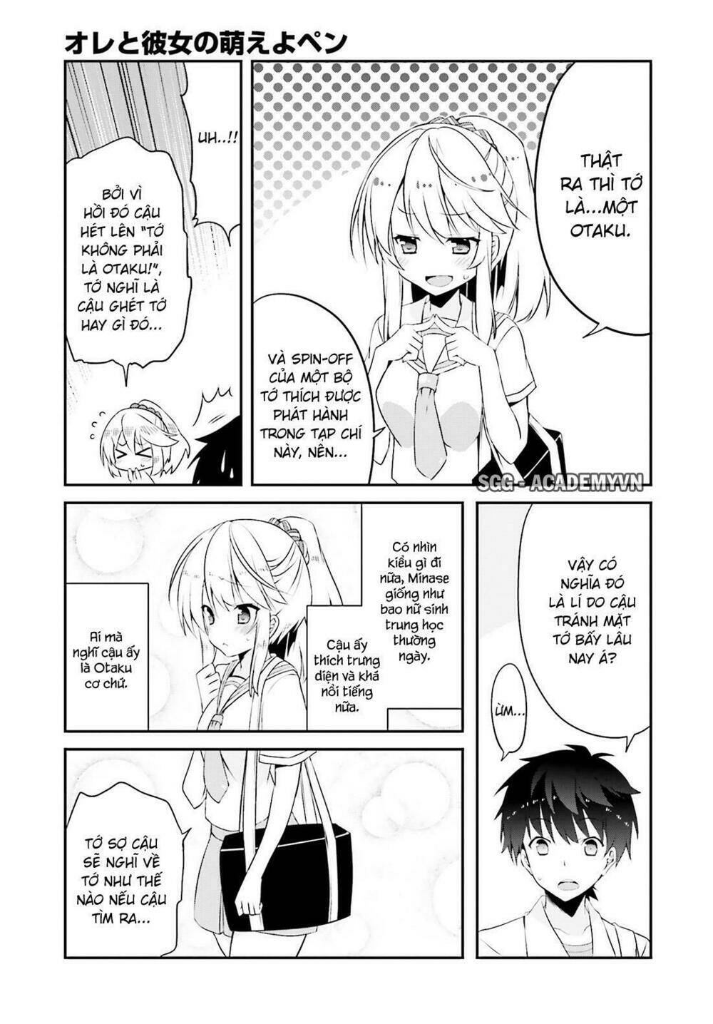 ore to kanojo no moe yo pen chapter 5 7
