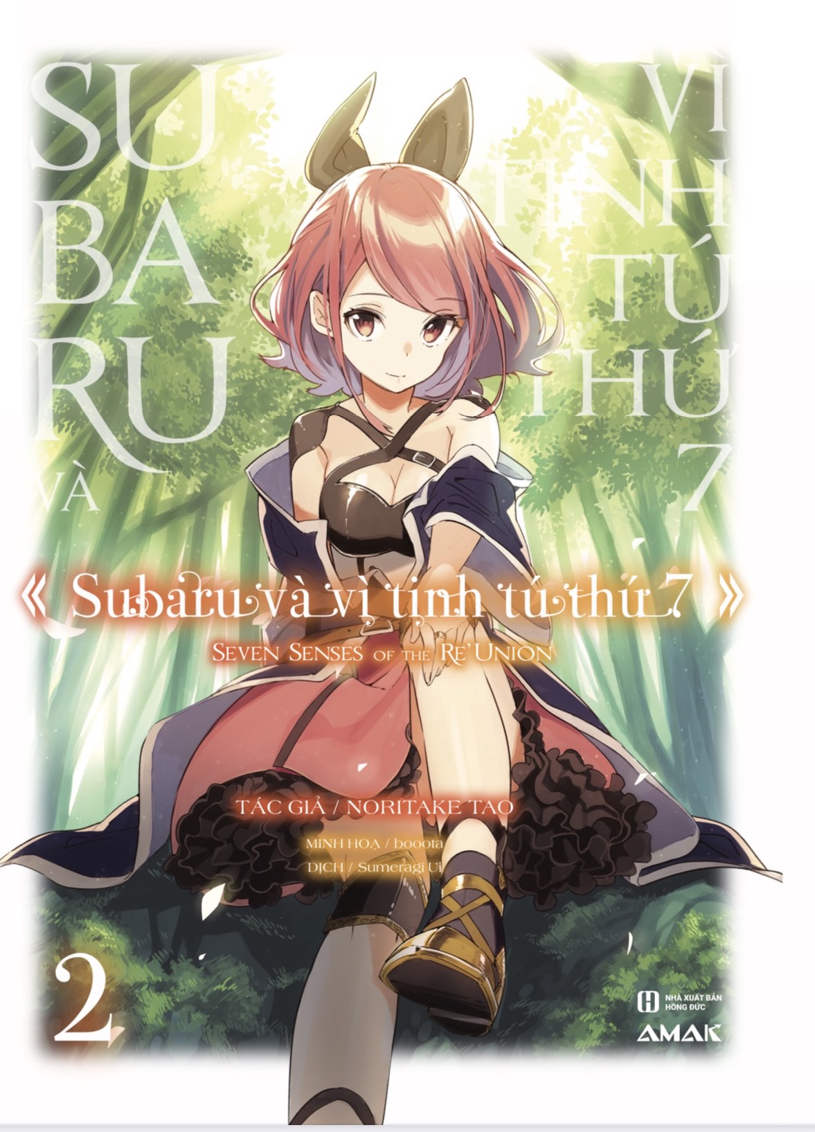 Subaru Và Vì Tinh Tú Thứ Bảy – Tập 2 (Light Novel)