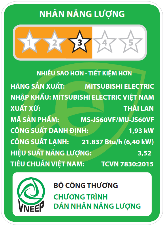 ĐIỀU HÒA KHÔNG KHÍ (MÁY LẠNH) MITSUBISHI ELECTRIC MS-JS60VF - 2.5 HP(NGỰA) (21.837 BTU/h) - NON-INVERTER - HÀNG CHÍNH HÃNG