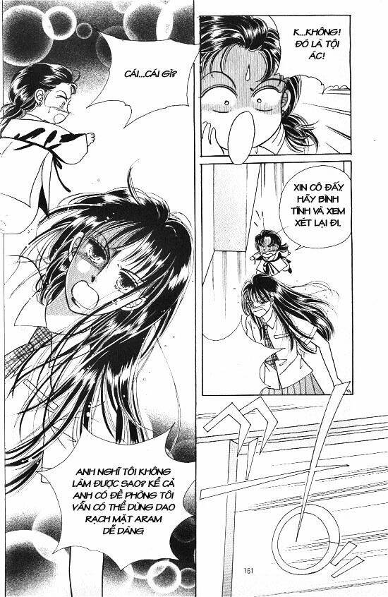 hot blooded woman chapter 4 58