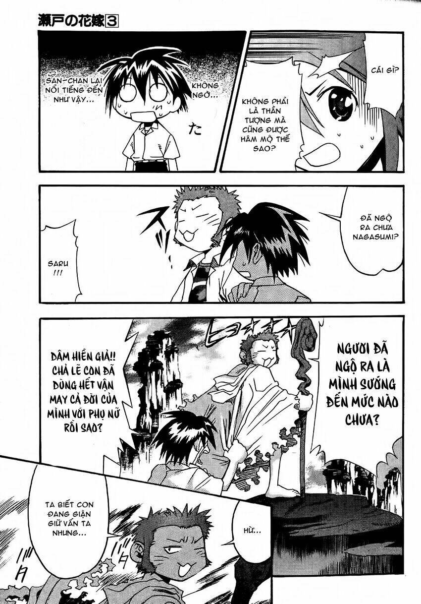 seto no hanayome chapter 13 19