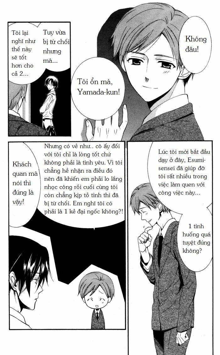 ojousama to youkai shitsuji chapter 2 41