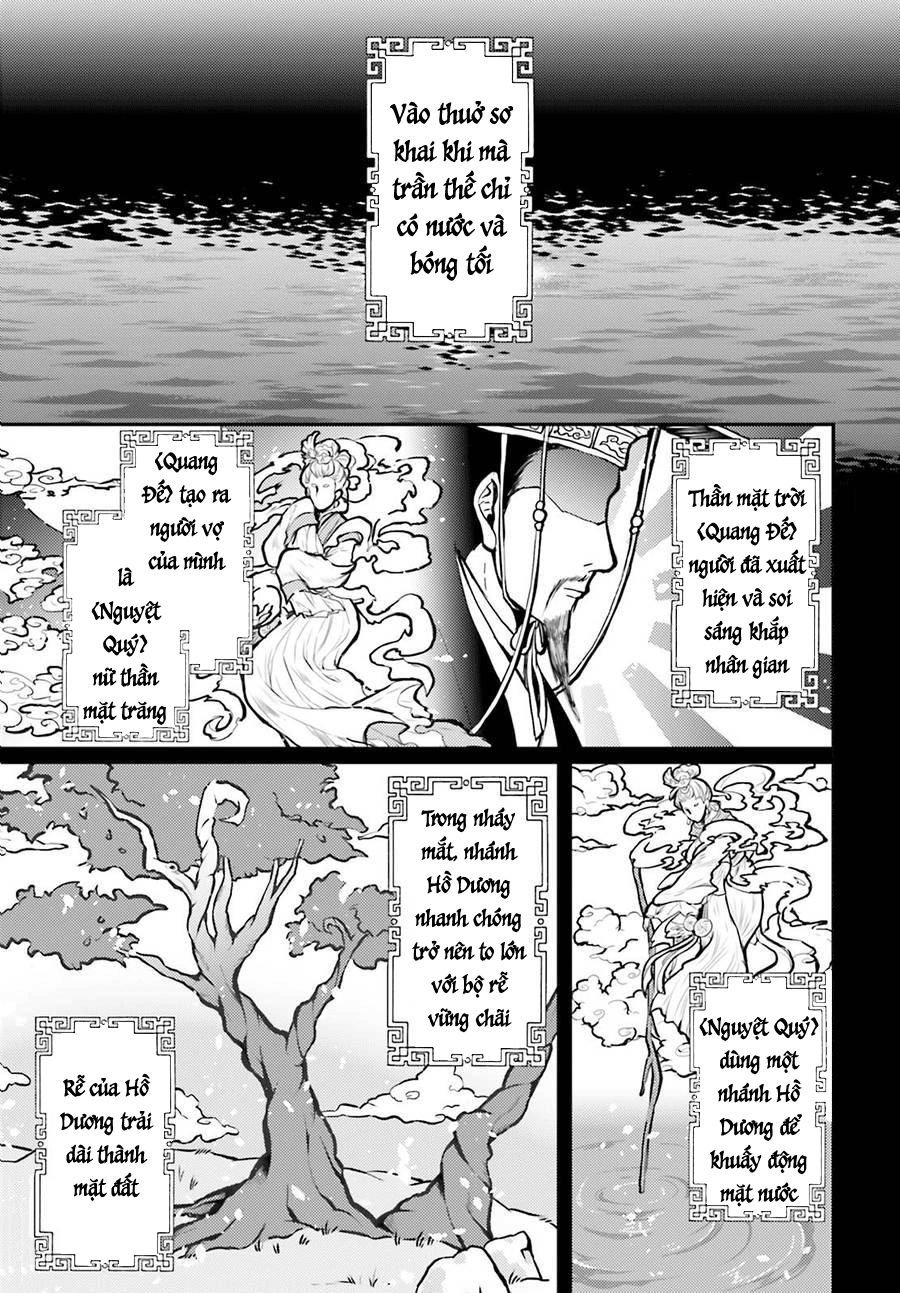 nguyệt hoa quốc y sư truyện chapter 1 3