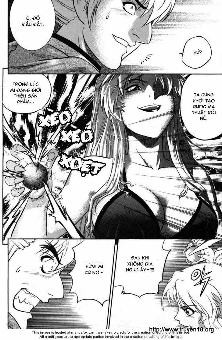 the legend of maian chapter 7 22