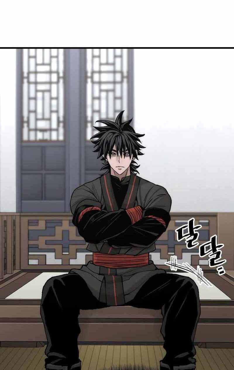 thiên ma phi thăng truyện chapter 53.5 35