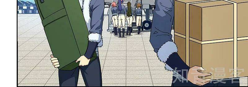 đào hoa bảo điển chapter 390 24