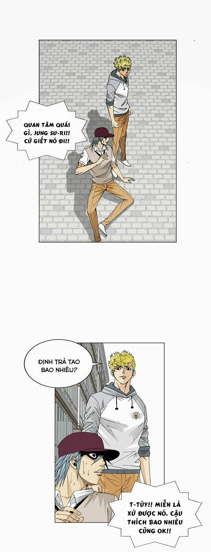 ultimate legend: kang hae hyo chapter 17 18